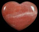 Colorful, Polished Petrified Wood Heart - Triassic #58548-1